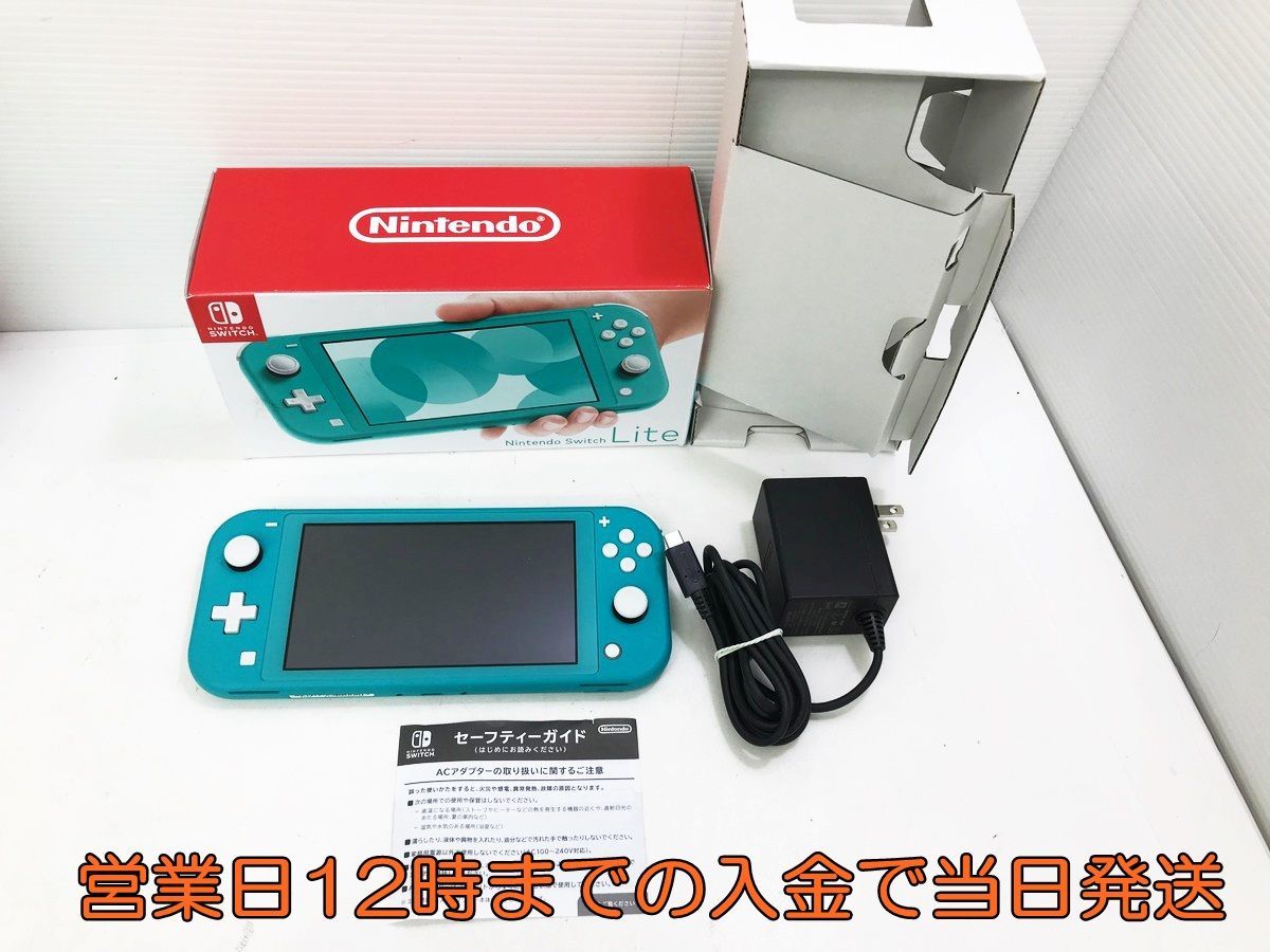 1円 Nintendo Switch Lite ターコイズ スイッチ 本体 初期化 み 任天堂