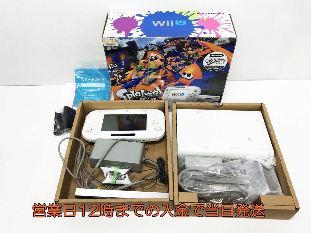 ヤフオク! - 【1円】Wii U スプラトゥーン セット 任天堂 ゲーム