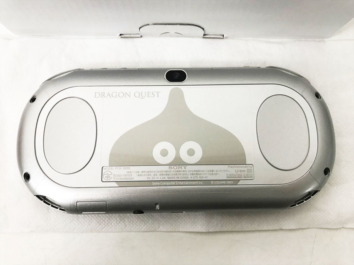 フローラル PlayStation Vita ドラゴンクエスト メタルスライム