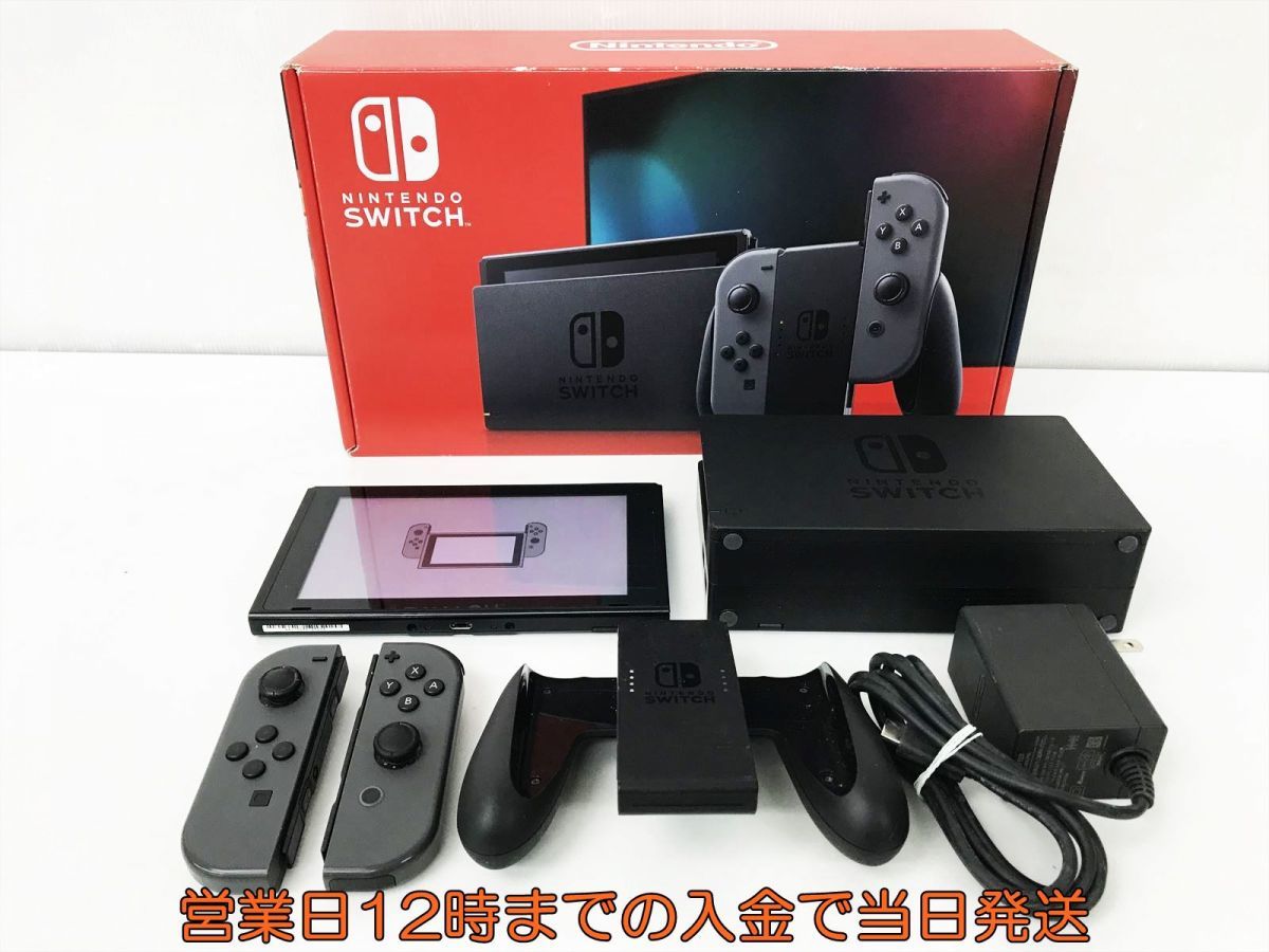 人気セール Nintendo 【初期化済】 スイッチ Switch 家庭用ゲーム本体