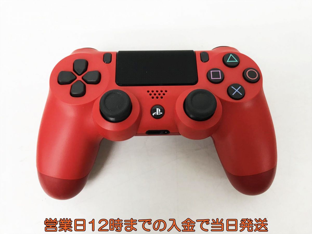 1円 PS4 純正 ワイヤレスコントローラー DUALSHOCK4 マグマレッド SONY PlayStation4 EC21-632jy