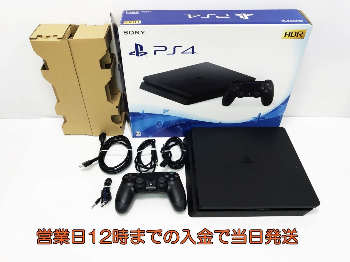 メール便不可】 PlayStation®4 ジェット ブラック 500GB CUH-2000A ...