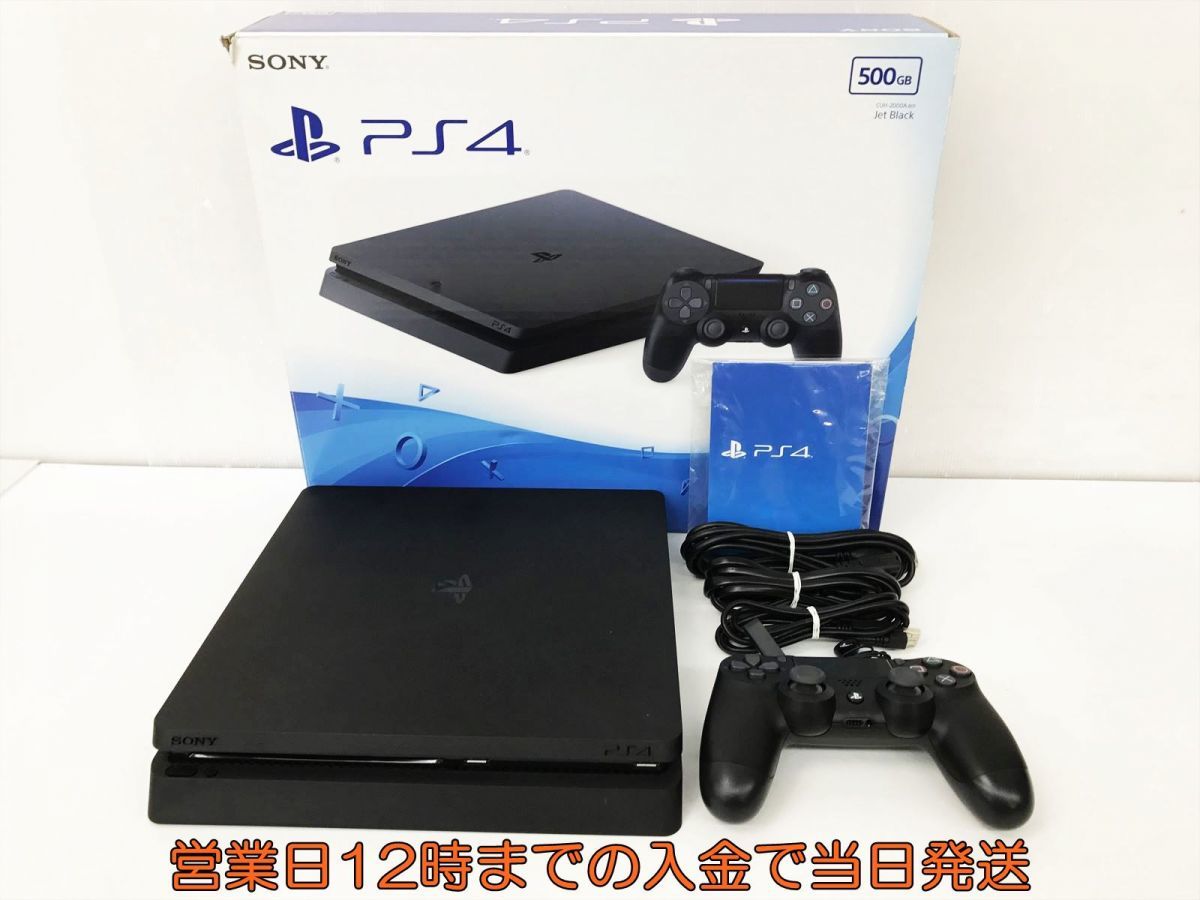 セールSALE%OFF PS4 本体 CUH-2000AB01 動作確認済 SSD付き 約500GB