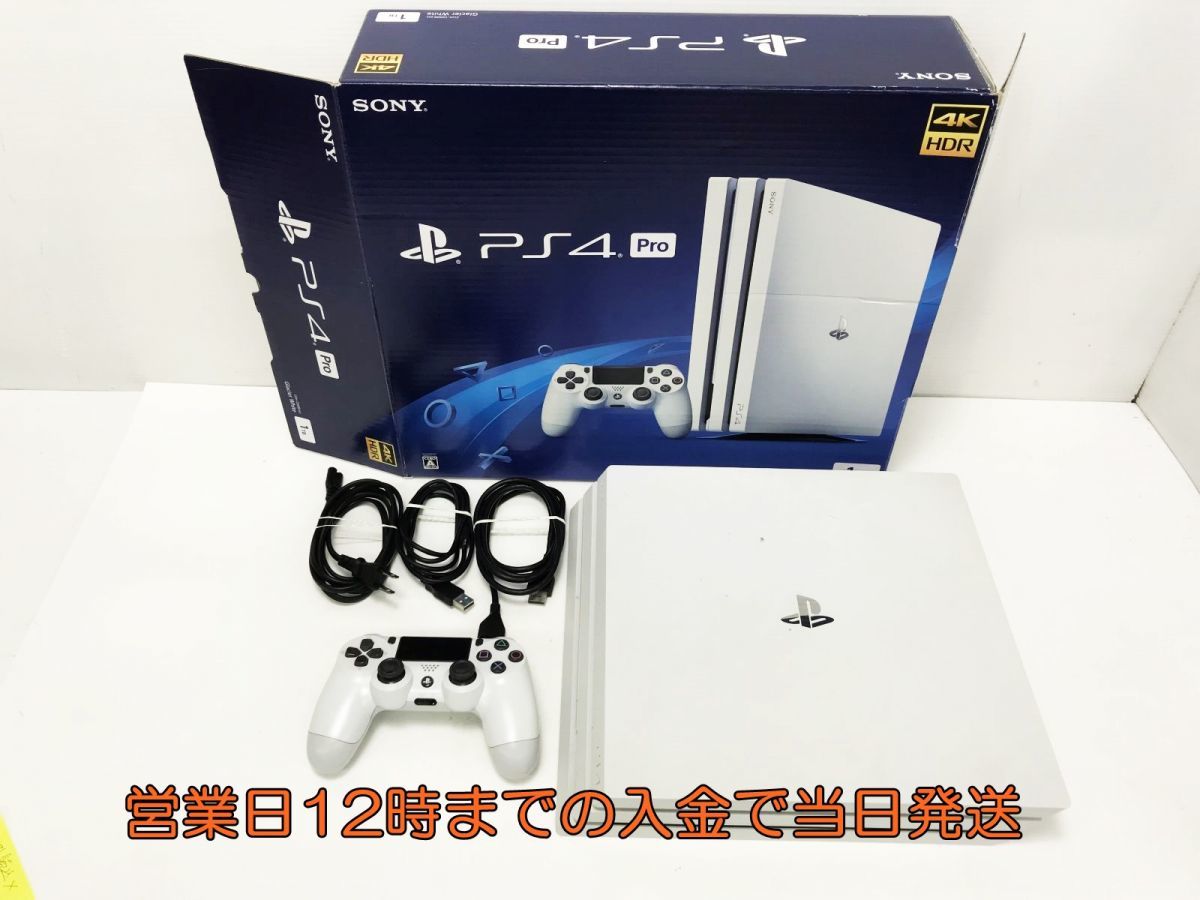 1円】PS4 Pro グレイシャー・ホワイト 1TB (CUH-7200BB02) ゲーム機 売れ筋オンライン 【PS4】PS4pro ジャンク品 グレイシャーホワイト 家庭用ゲーム本体