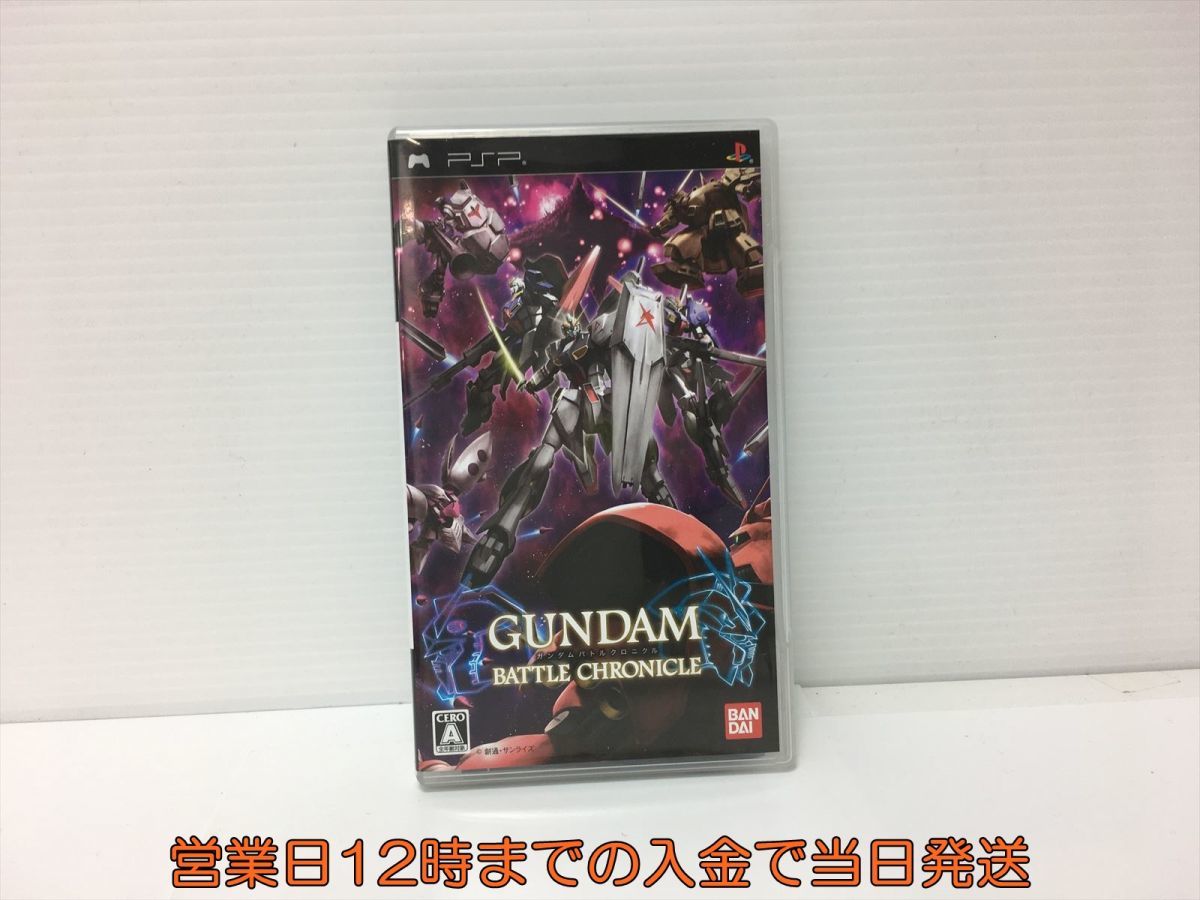 【1円】PSP　ガンダム バトルクロニクル　ゲームソフト 1A0628-269ks/G1
