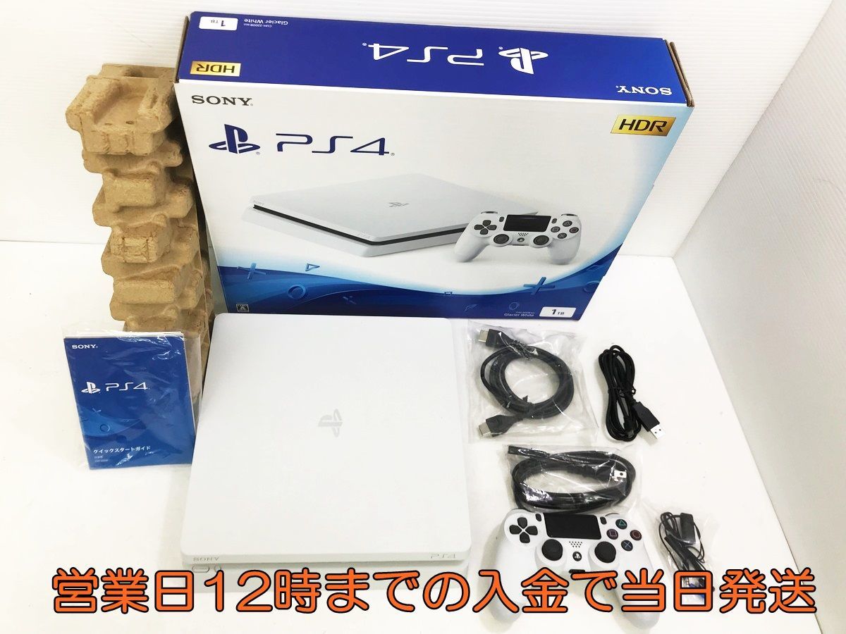 1円】PS4 本体 PlayStation 4 グレイシャー・ホワイト 1TB (CUH