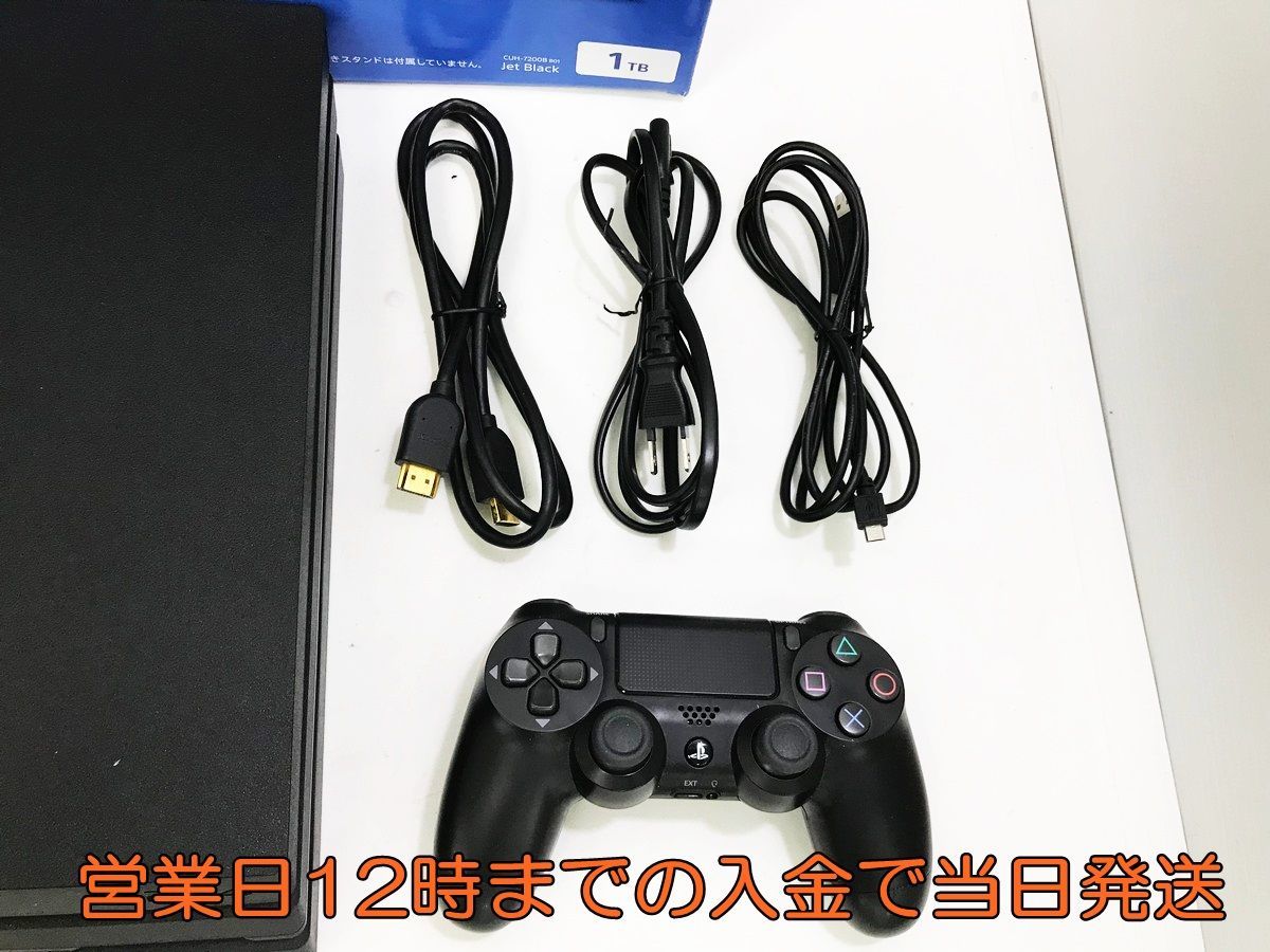 低価格の 【最終価格更新】PS4Proジェット・ブラック☆2コントローラー付き 家庭用ゲーム本体
