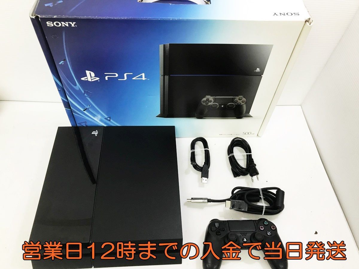 PlayStation4ジェット・ブラック 500GB CUH-1100AB01 - 通販