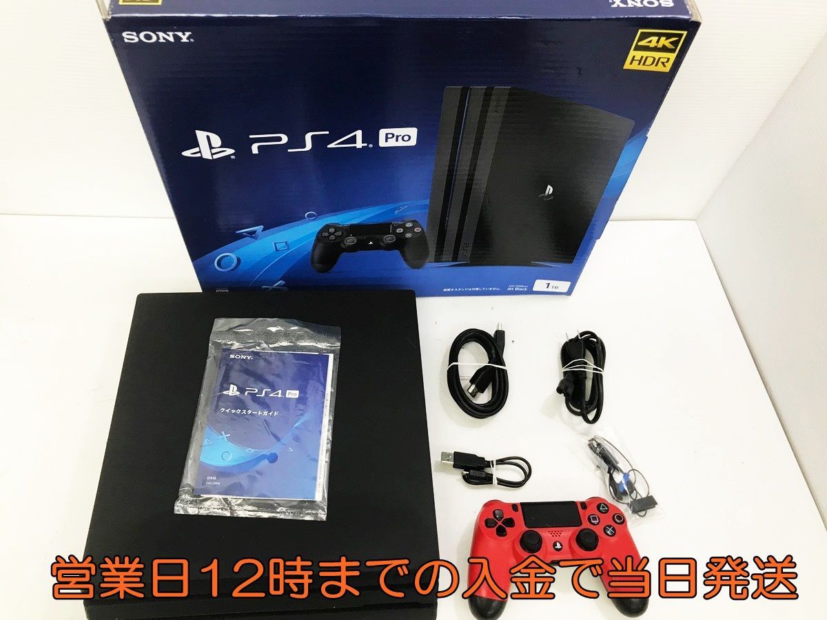1円】PS4 本体 PlayStation 4 Pro ジェット・ブラック 1TB (CUH
