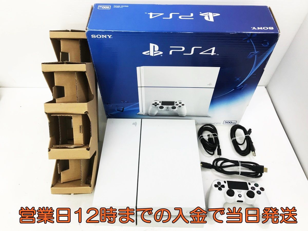 ヤフオク! - PS4 本体 PlayStation 4 グレイシャー・ホワイト