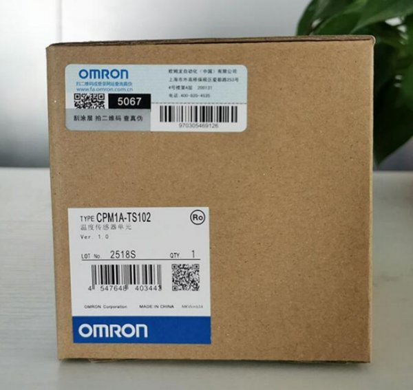 新品 OMRON オムロンCPM1A-TS102 プログラマブルコントローラ 保証付き