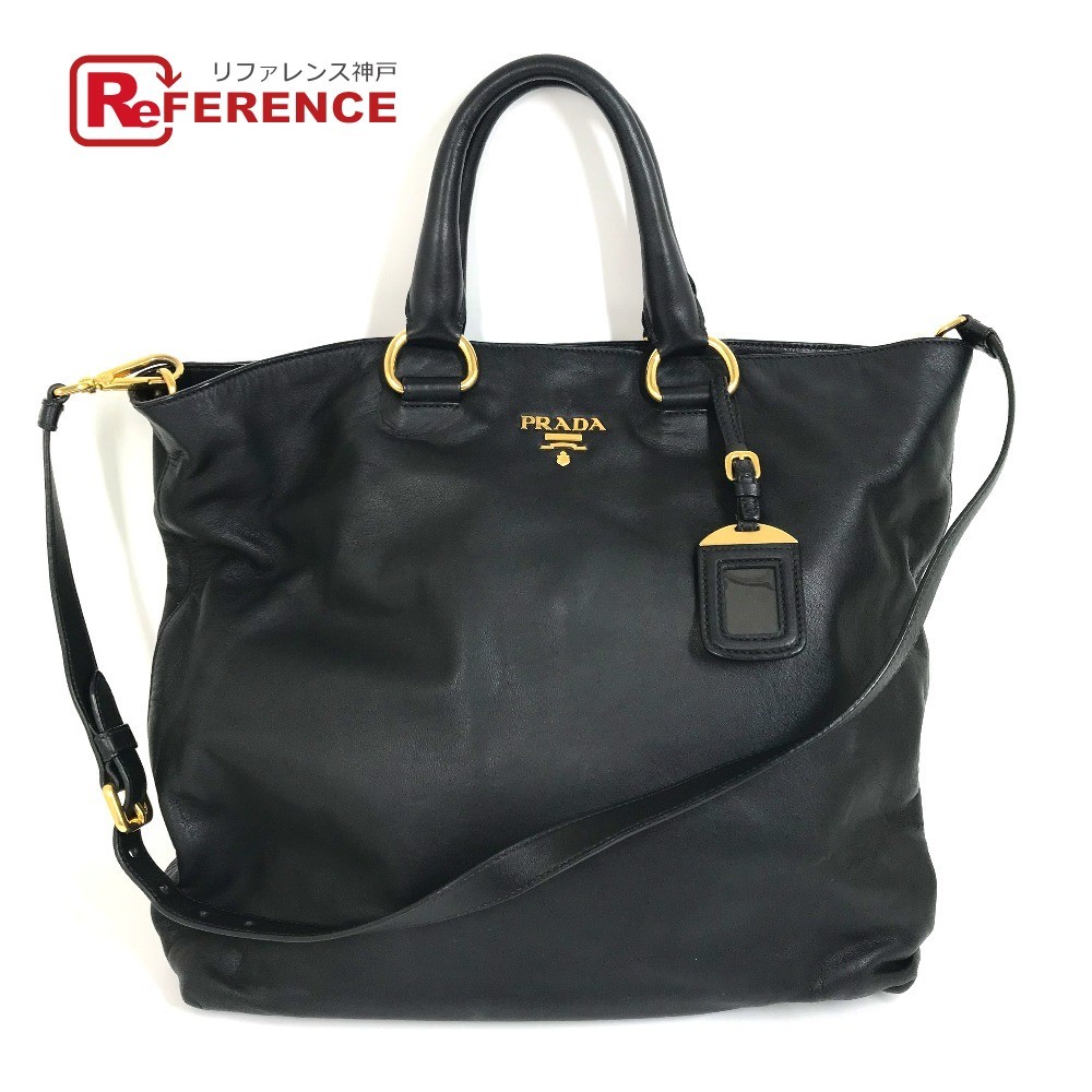PRADA プラダ 斜め掛け 肩掛け ショルダーバッグ ロゴ 2WAY