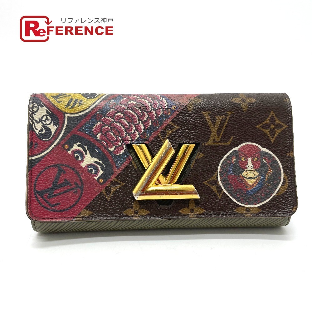 LOUIS VUITTON ルイヴィトン M67260 モノグラム ポルトフォイユ