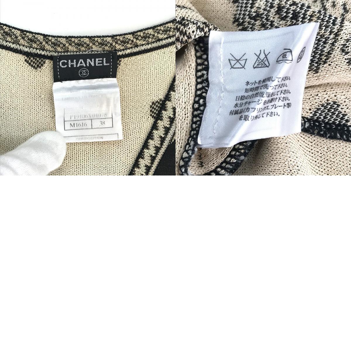 CHANEL シャネル P19106 ベスト カメリア Vネック ノースリーブ ニット レーヨン ブラック×ベージュ レディース【中古】_画像10