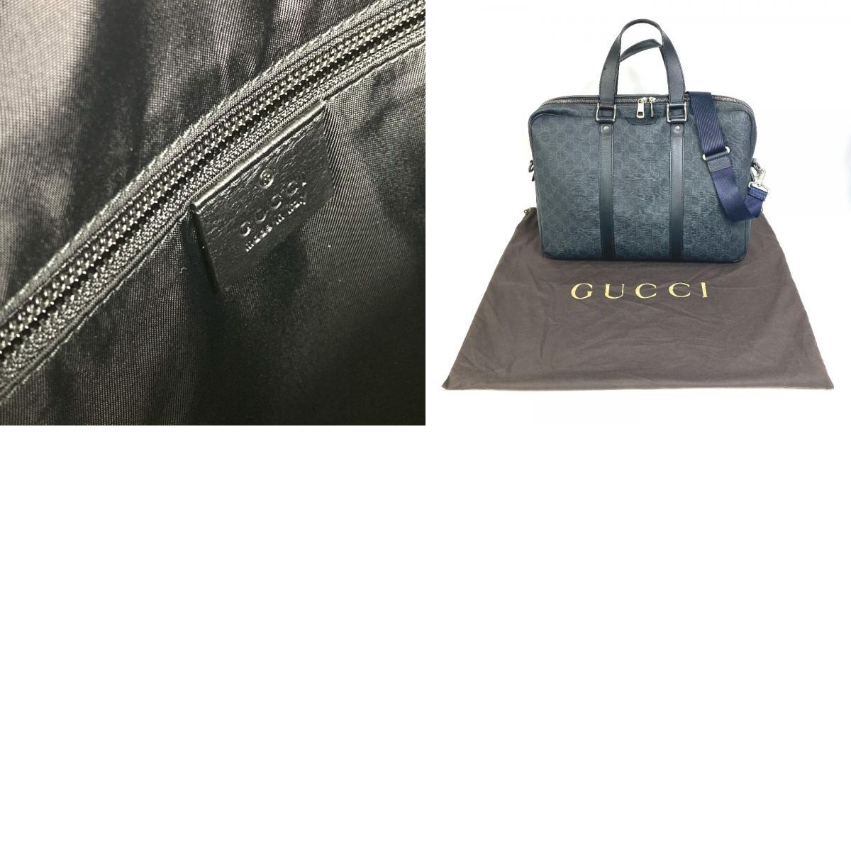 GUCCI グッチ 337081 GGスプリーム 2WAY ビジネスバッグ ブリーフケース GGスプリームキャンバス ブラック メンズ【】 