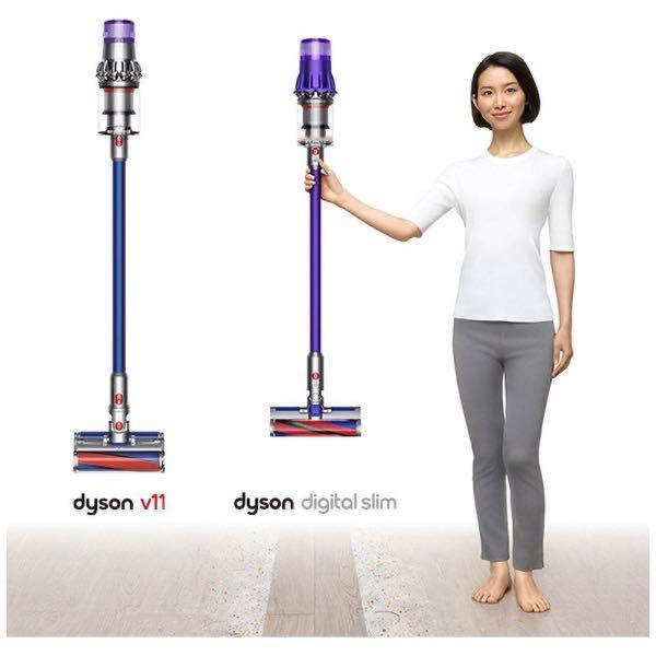 Digital Slim Fluffy SV18FFN 専用スタンド付き 新品未開封 - dloy.com.my