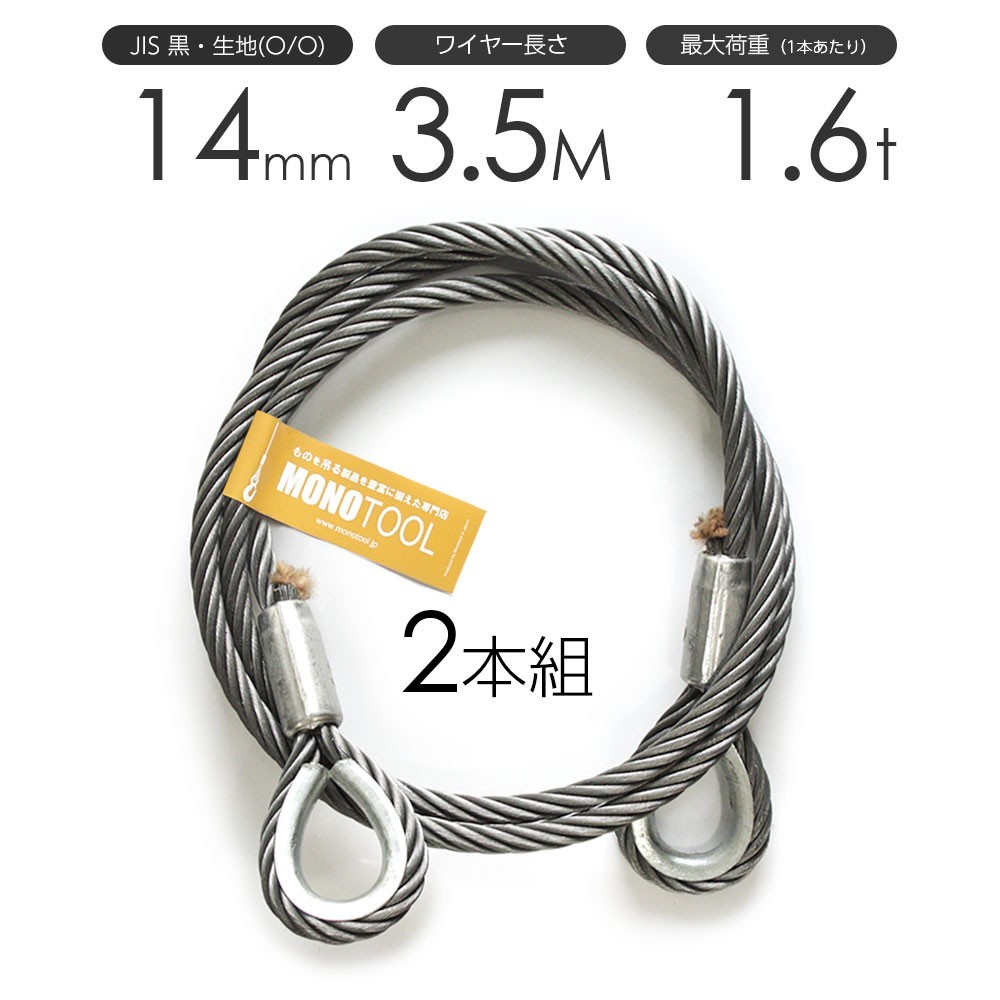 室内建具 LIXIL アウトセット片引戸 W1644×H2030 (1620 室内建具 LIXIL アウトセット片引戸 W1644×H2030 (1620