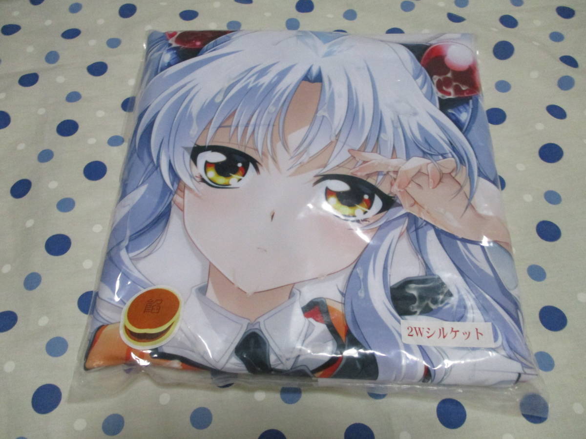 メーカー ヤフオク! - コミトレ39あんこ工房 ホシノ・ルリ ンプレート