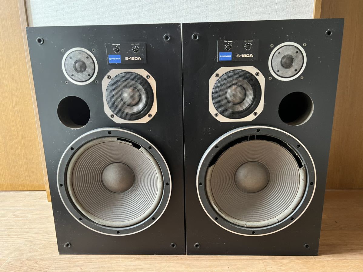 4☆PIONEER S-180A パイオニア 3Way ペア ブックシェルフ型 4☆PIONEER S-180A パイオニア 3Way ペア ブックシェルフ型