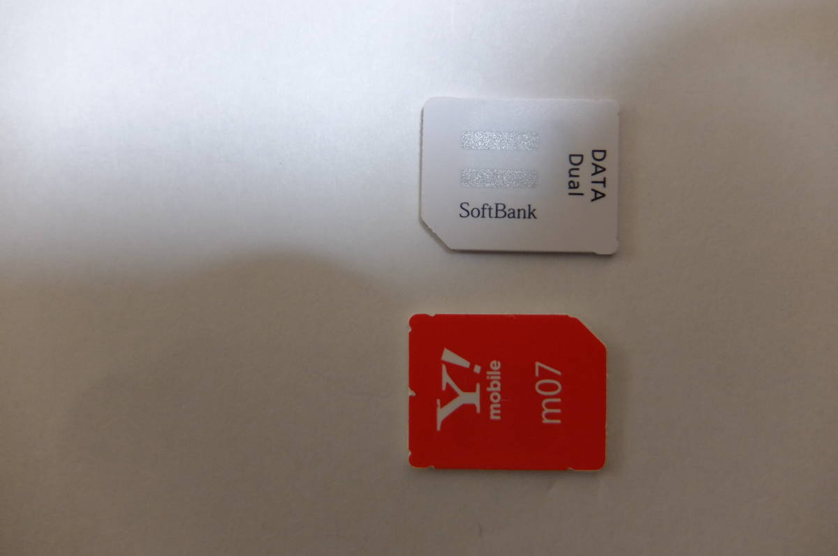 ★☆ Ymobile SOFTBANK　解約済みSIMカード microSIM 2枚　送料無料☆★_画像1