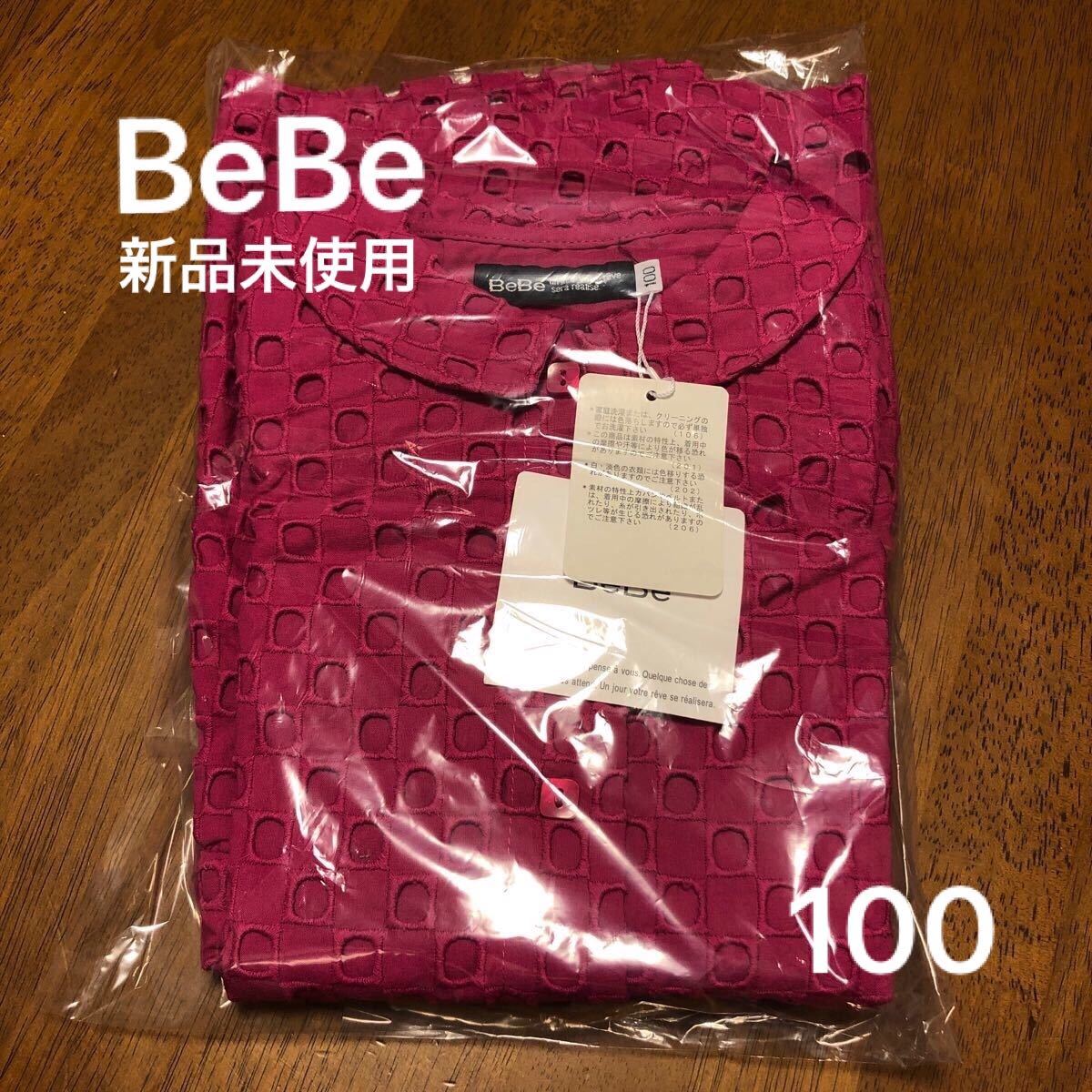 BeBe ワンピース 100 女の子 リボン スカート 半袖 ローズ ピンク フォーマル 可愛い