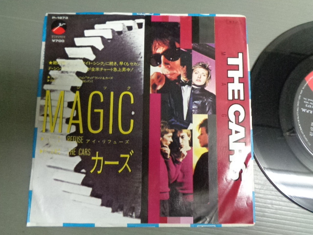 カーズTHE CARS/マジックMAGIC★シングル_画像1