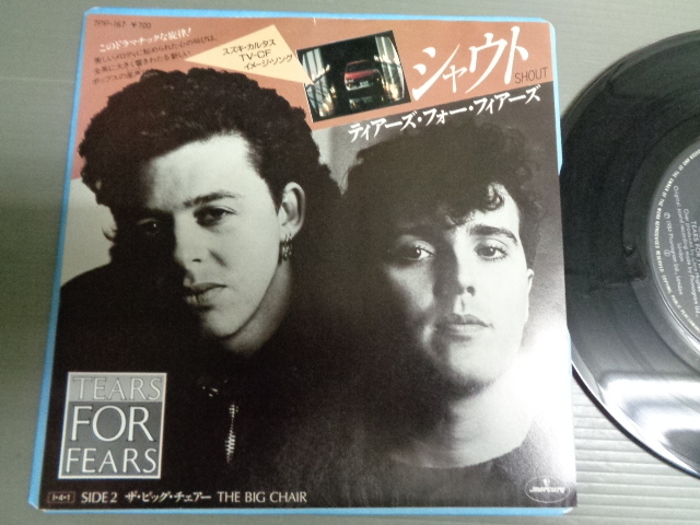 ティアーズ・フォー・フィアーズTEARS FOR FEARS/シャウトSHOUT★シングル_画像1