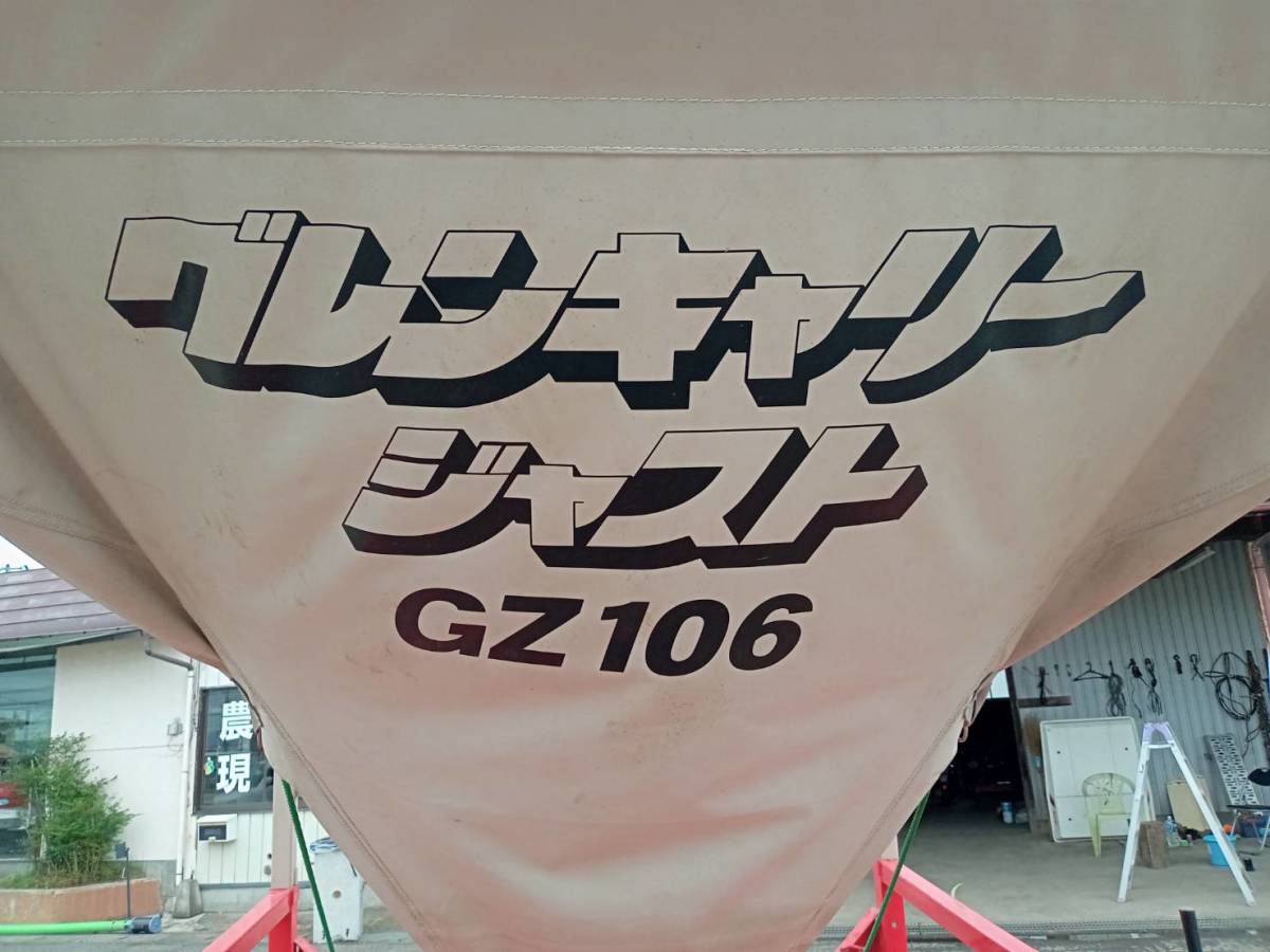 無双直伝英信流 居合道の手引 川久保瀧次 1977年 昭和52年 無双直伝英信流 居合道の手引 川久保瀧次 1977年 昭和52年