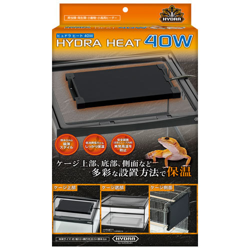 【2022A/W新作★送料無料】 コトブキ ヒュドラヒート 40W 爬虫類・小動物・小鳥用ヒーター ヒーター 【2022A/W新作★送料無料】 コトブキ ヒュドラヒート 40W 爬虫類・小動物・小鳥用ヒーター ヒーター