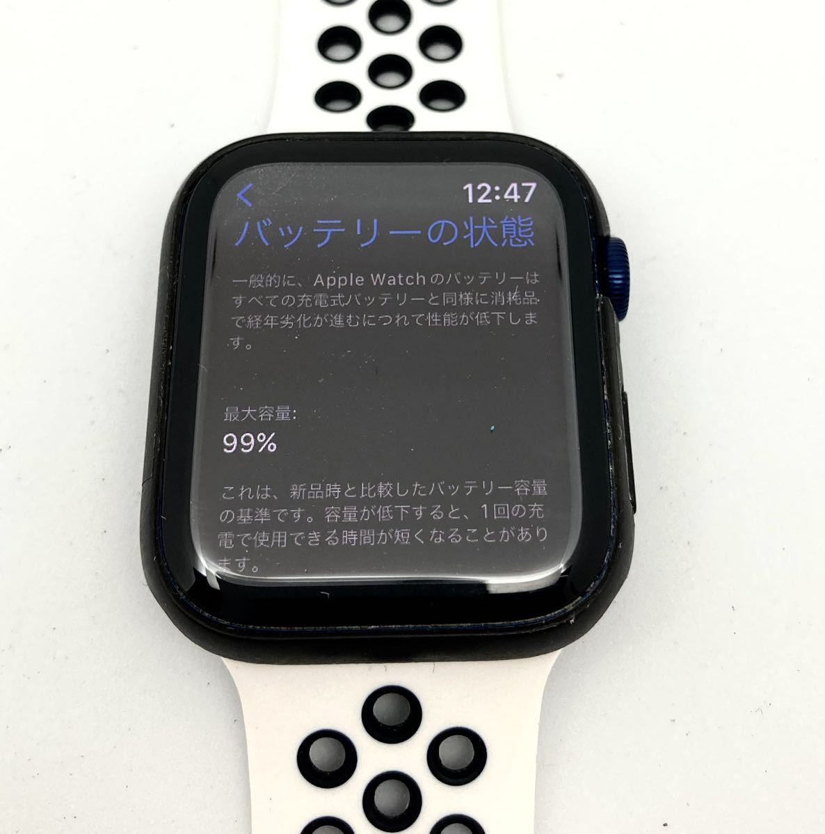 まさ様 専用】Applewatch 6 44mm-