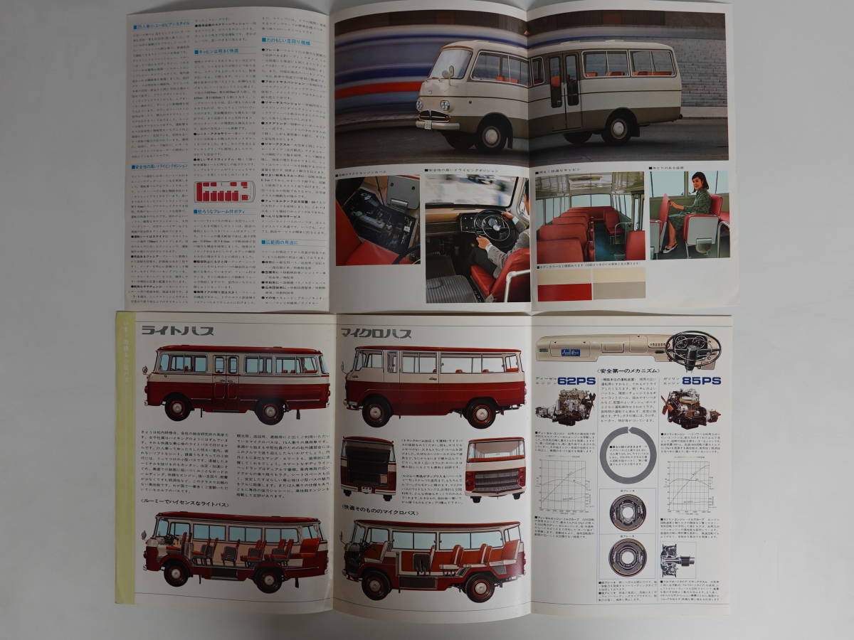 2402旧車カタログ いすゞ自動車 ライトバス2冊セット ニューエルフ マイクロバス 昭和40年頃の画像2