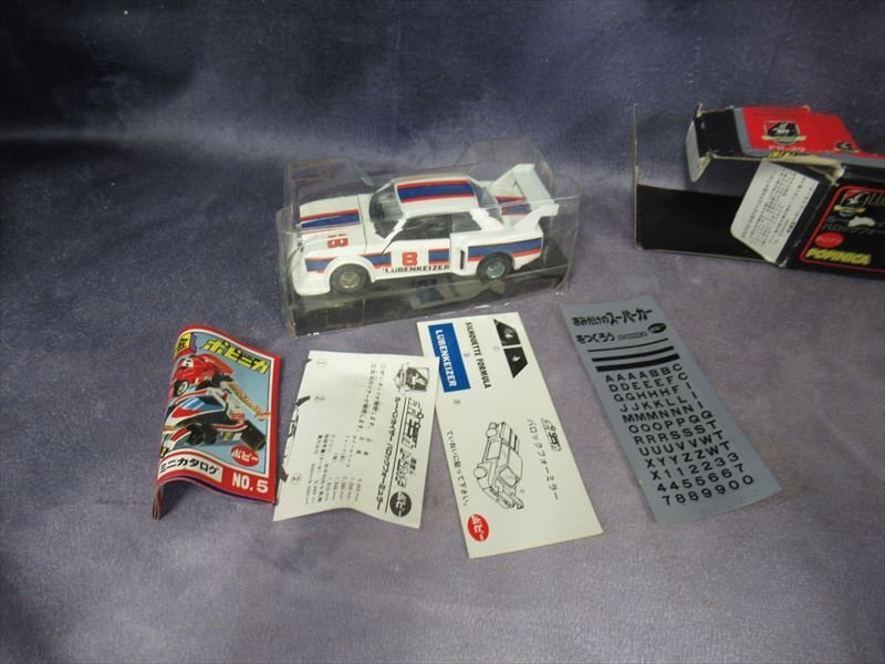 当時物 玩具店倉庫品 デッド 超合金 バロック フォーミュラー ルーベン