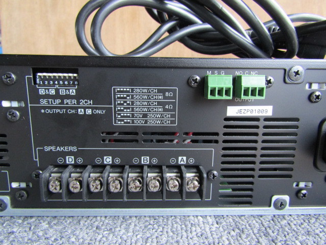 YAMAHA XMV4280 4ch.パワーアンプ ハイ/ロー併用対応パワーアンプ VXC