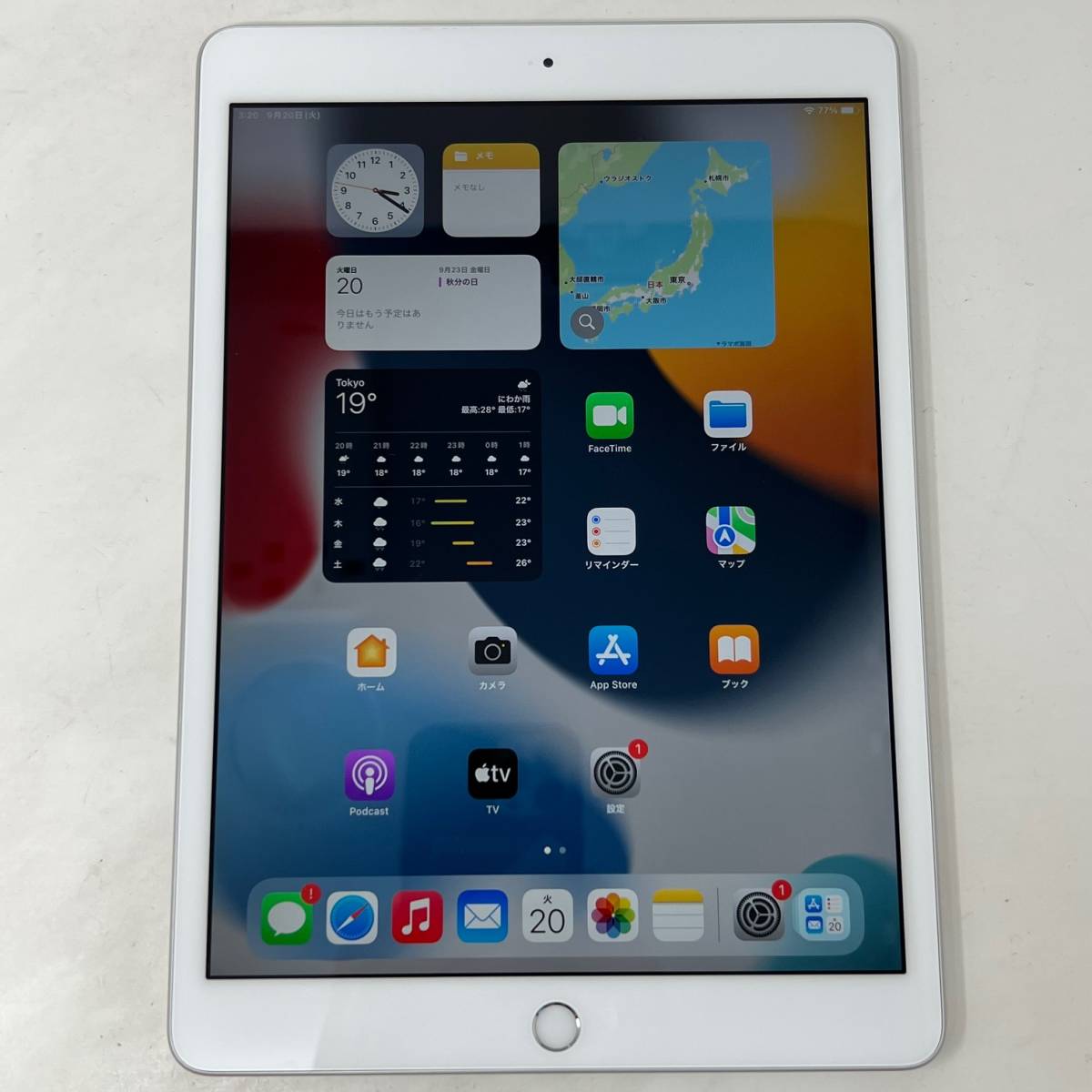 美品 iPad 第7世代 Wi-Fi 128GB MW782J/A 10.2インチ シルバー Apple