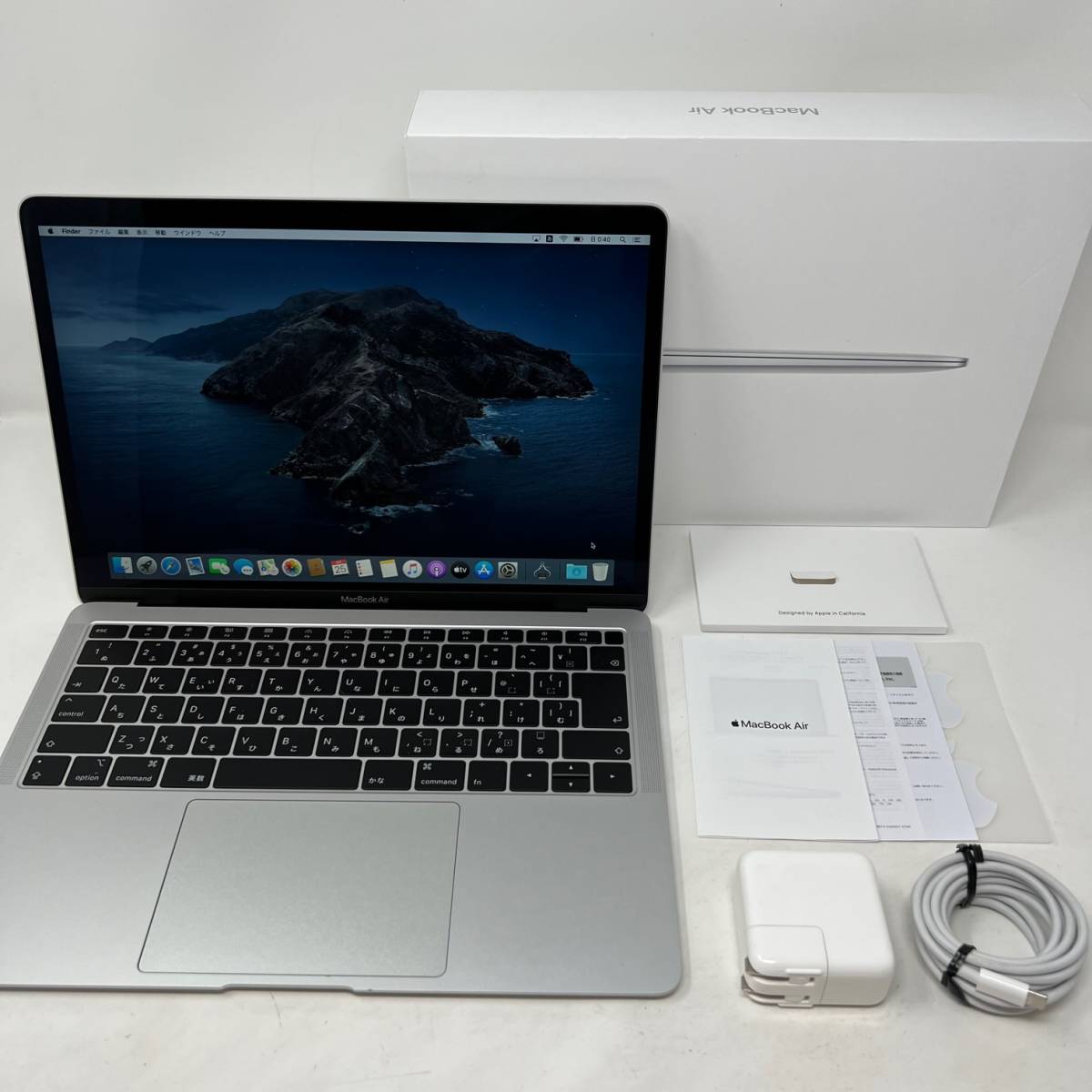 美品 MacBook air Retina 13インチ 2019 - library.iainponorogo.ac.id