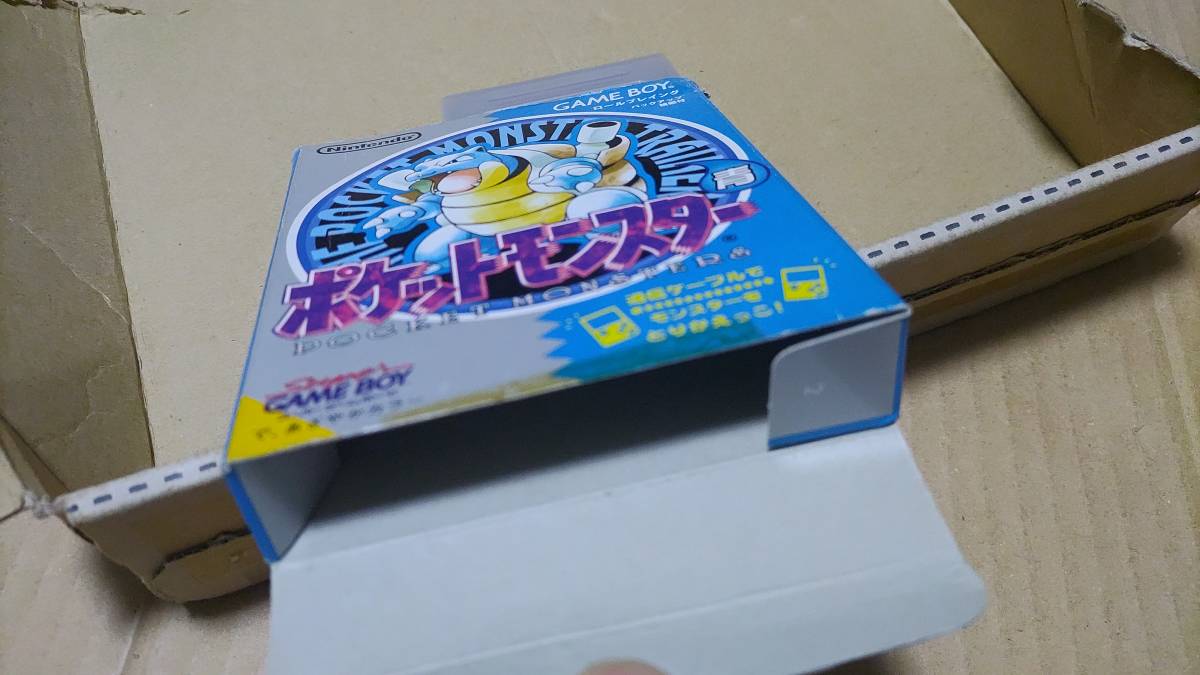 ポケットモンスター 青 再販バージョン ゲームボーイ|Yahoo ポケットモンスター 青 再販バージョン ゲームボーイ|Yahoo