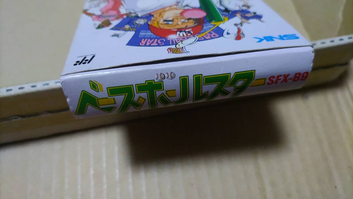 ヤフオク ベースボールスター ファミコン ヤフオク ベースボールスター ファミコン