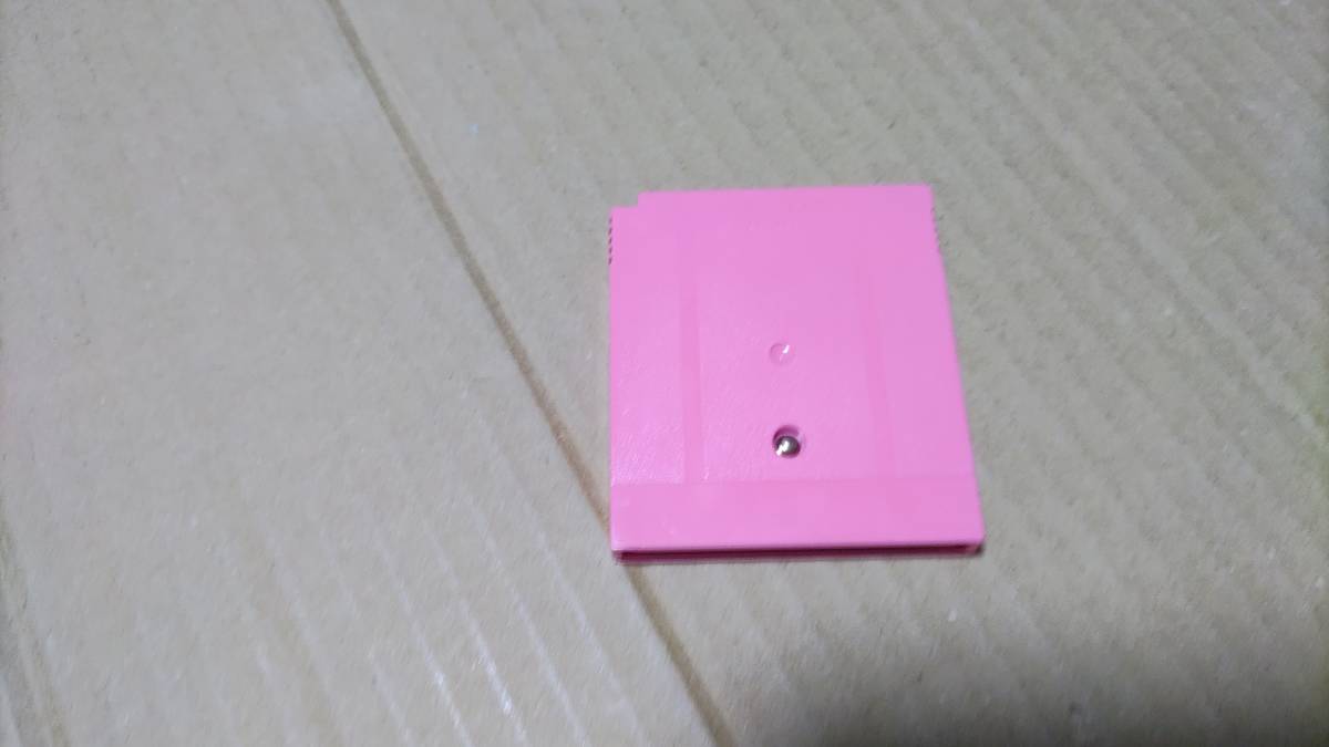  game . discovery Tamagotchi Game Boy pink 