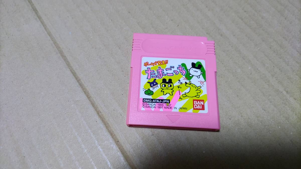  game . discovery Tamagotchi Game Boy pink 