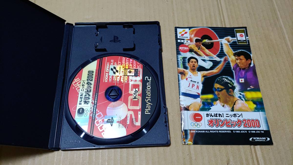 .... Nippon Olympic 2000 PlayStation 2