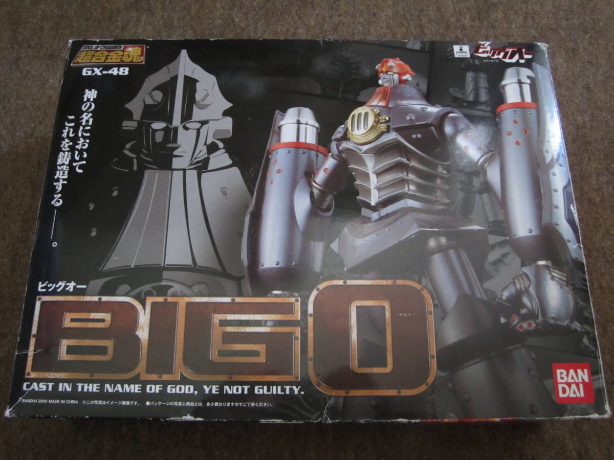 バンダイ 超合金魂 GX-48 BIG O ビッグオー 開封品 | afirco.ir