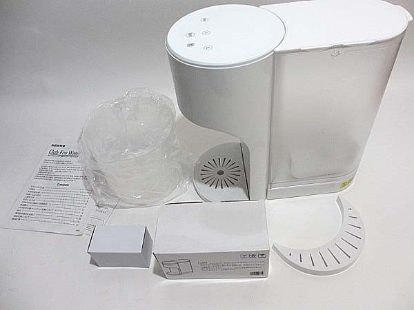 クラブエコウォーター オートマティックウォーターサーバー 未使用品