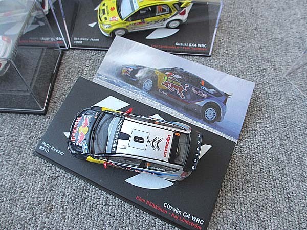 デアゴスティーニ ラリーカーコレクション 全120種+2体