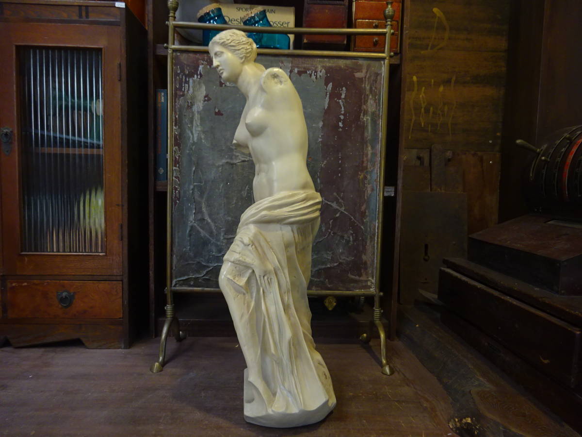 フランス蚤の市ミロのヴィーナス彫像】油彩水彩デッサン古道具