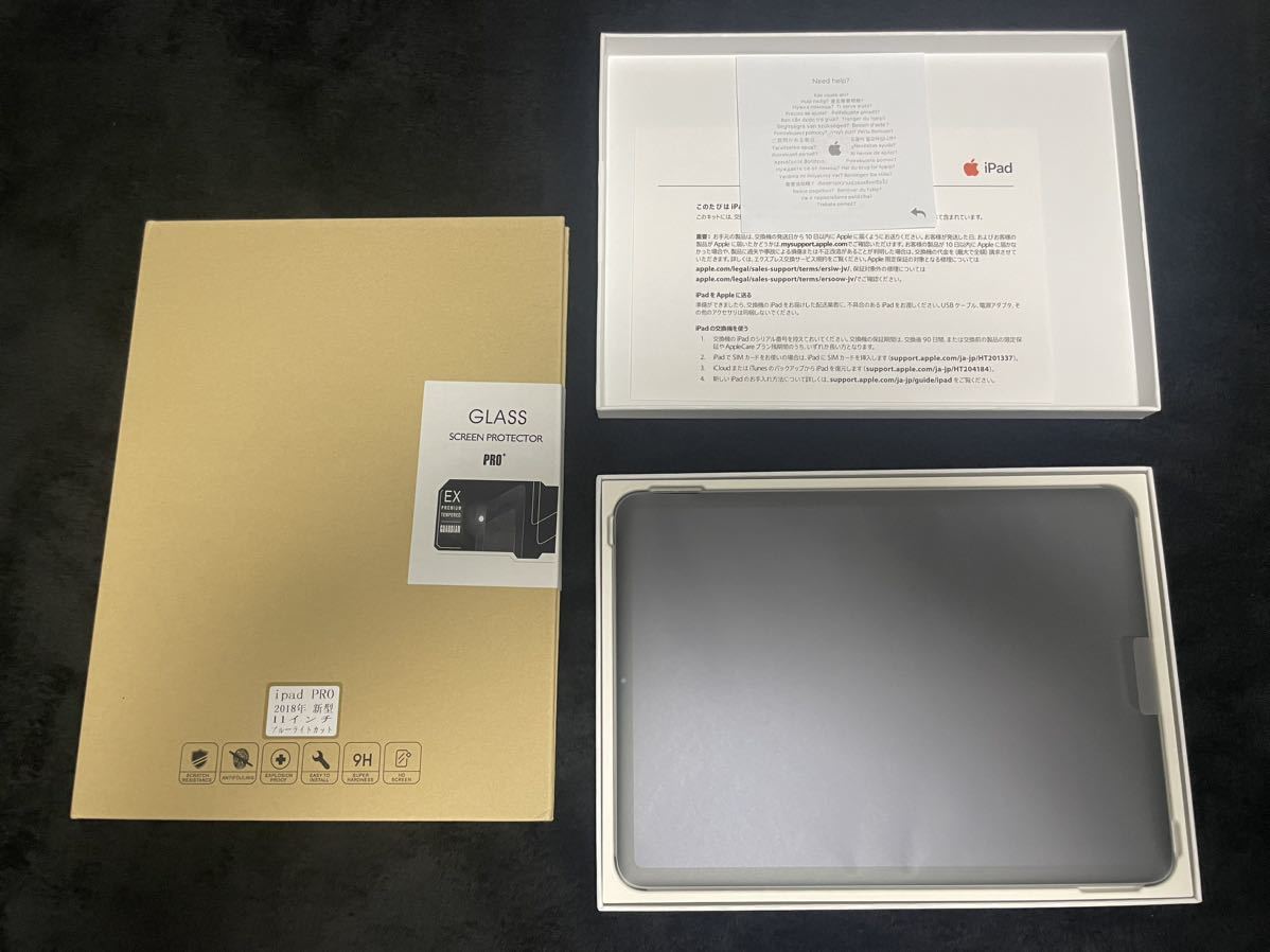 AppleCare+】Apple iPad Pro 11 第2世代 256GB WiFi グレー devsoft.co.ao