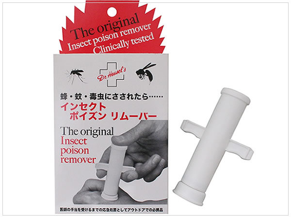 ポイズンリムーバー 毒抜き 蜂 毒虫 虫刺され インセントポイズンリムーバー ドクターヘッセル 毒吸引器 携帯 軽量|PayPayフリマ ポイズンリムーバー 毒 蜂 キャンプ ブラック 蚊 アブ