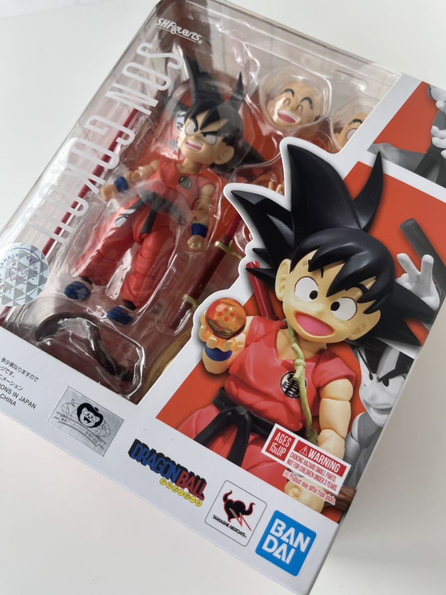 【新品未開封】S.H.フィギュアーツ 孫悟空 -少年期- ドラゴンボール　S.H.Figuarts　バンダイ　Dragon Ball_画像6