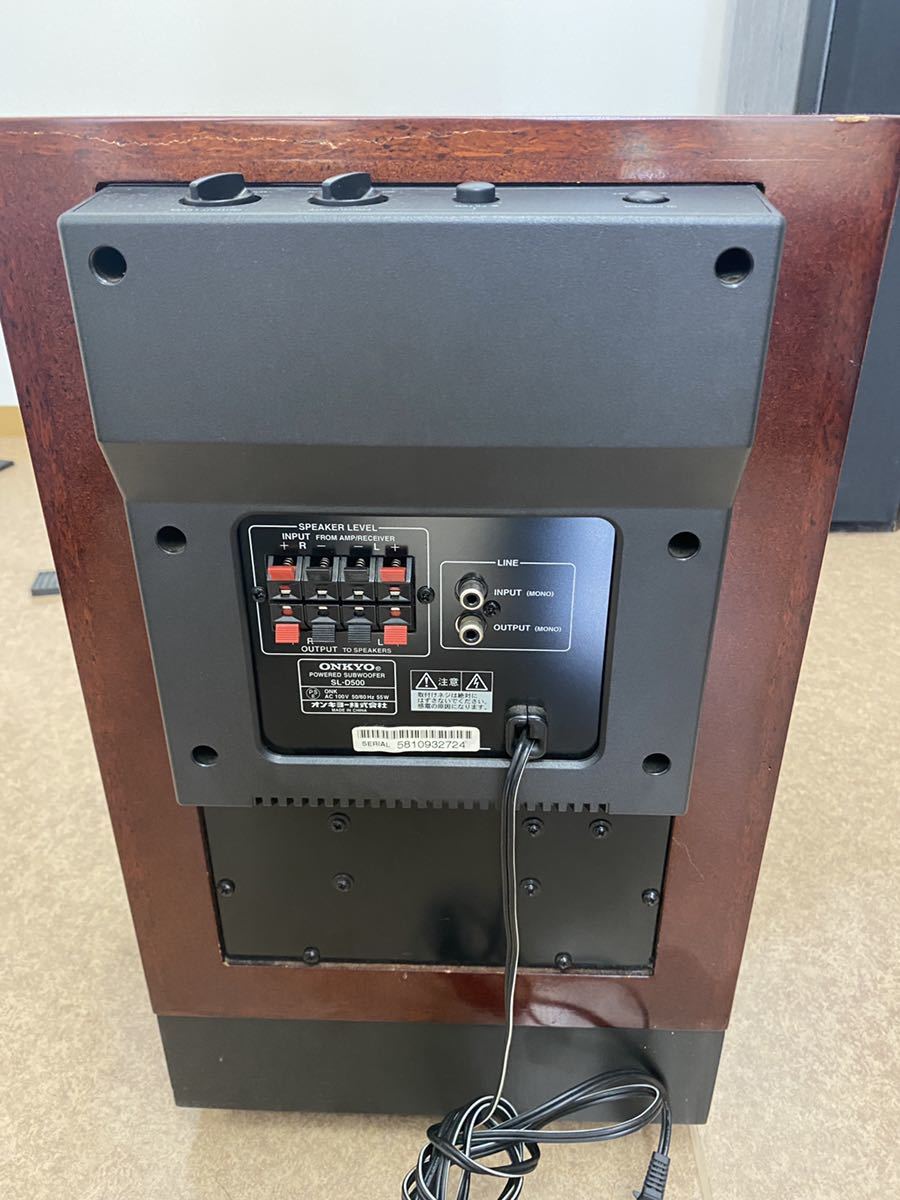 ONKYO SL-D500 サブウーファー オンキョー 正常動作品 ONKYO SL-D500 サブウーファー オンキョー 正常動作品