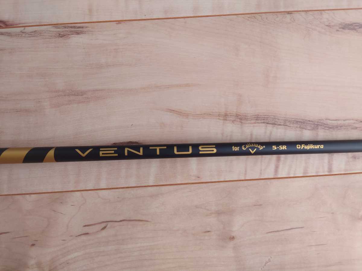 バースデー 記念日 ギフト 贈物 お勧め 通販 Ventus 5 for