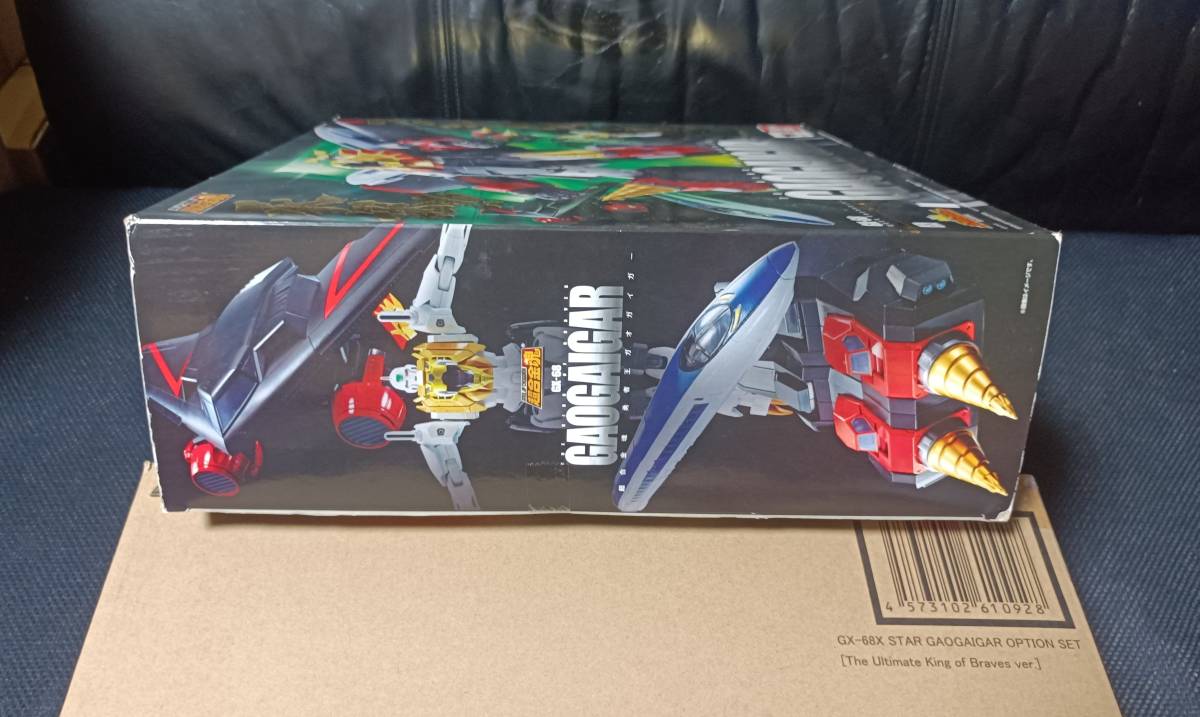 超合金魂 GX-68X スターガオガイガー オプションセット【究極の勇者王